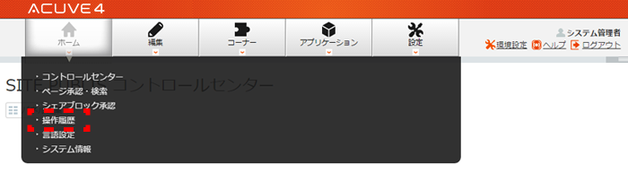 megamenu_04.png megamenu_04.png