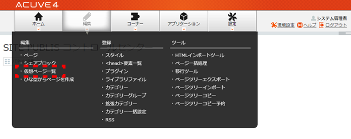 kasoupage_01.png kasoupage_01.png