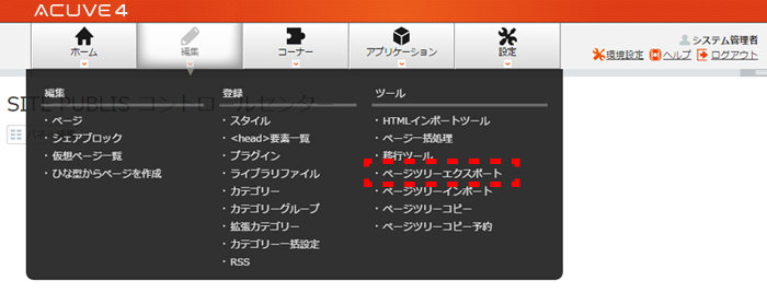 page_01.png page_01.png
