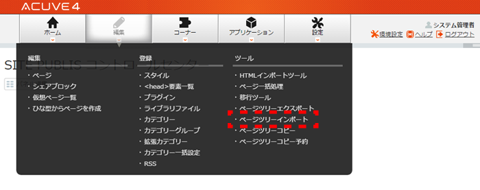page_01.png page_01.png