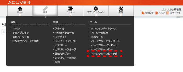 page_01.png page_01.png