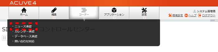 news_01.png