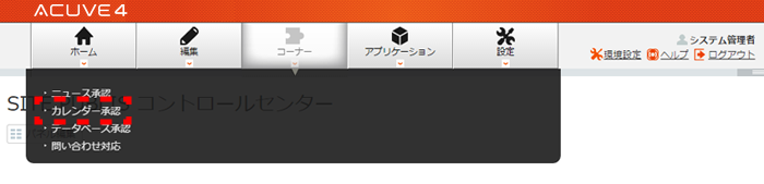 calendar_01.png calendar_01.png