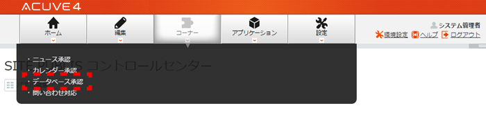 megamenu_31.png megamenu_31.png