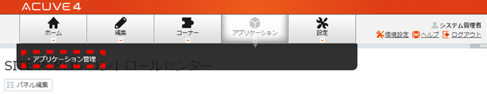 megamenu_33.png megamenu_33.png