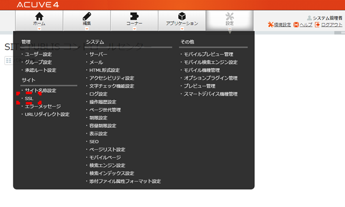 ssl_01.png ssl_01.png