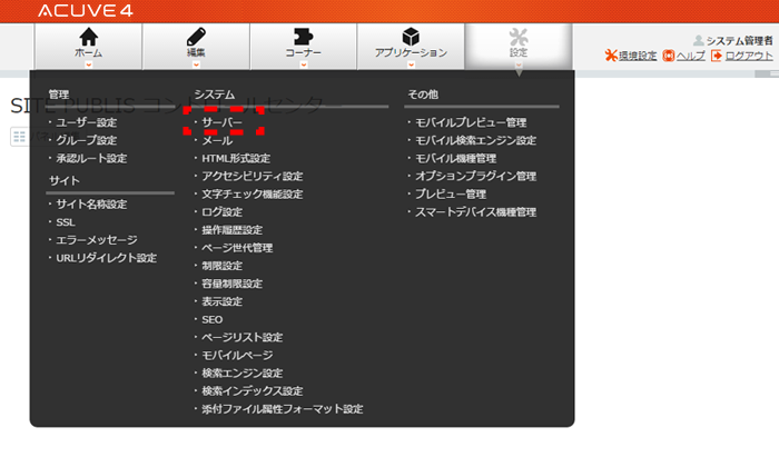 server_01.png server_01.png