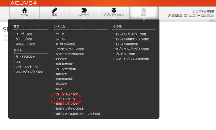 mobilepage_01.png mobilepage_01.png