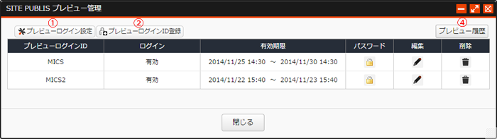 koukaimaepreview_01.png koukaimaepreview_01.png