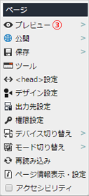koukaimaepreview_03.png koukaimaepreview_03.png
