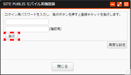 mobilepreview_02.png mobilepreview_02.png
