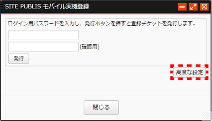mobilepreview_04.png mobilepreview_04.png