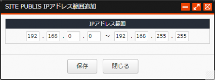 previewlogin_09.PNG
