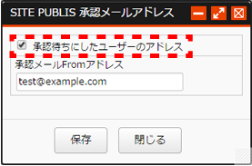 shouninroutetouroku_07.png shouninroutetouroku_07.png