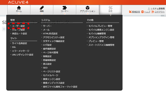 passwordrestrict_09.png passwordrestrict_09.png
