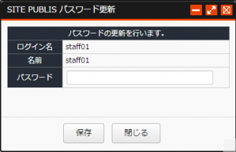 usersetting_05.png usersetting_05.png