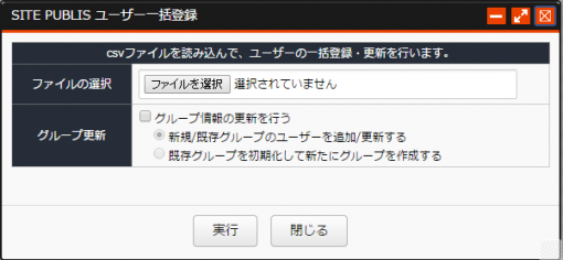 usersetting_07.png usersetting_07.png