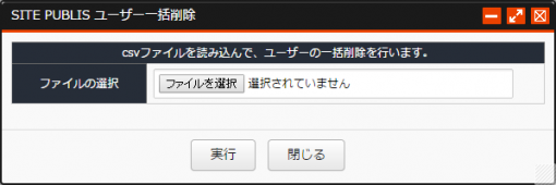 usersetting_08.png usersetting_08.png