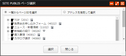 errormessage_06.png errormessage_06.png