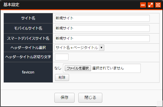 sitename_04.png sitename_04.png