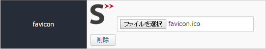 sitename_06.png sitename_06.png