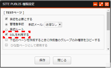 ssl_03.png ssl_03.png