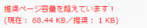 capacity_05.png capacity_05.png