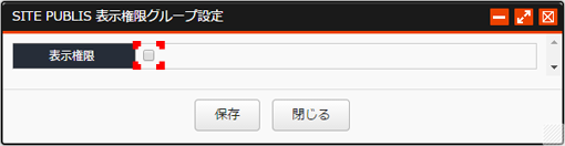 kakuchoulibraryentry_03.png kakuchoulibraryentry_03.png