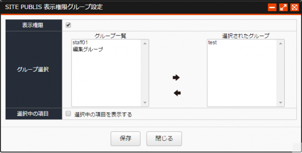 kakuchoulibraryentry_04.png kakuchoulibraryentry_04.png