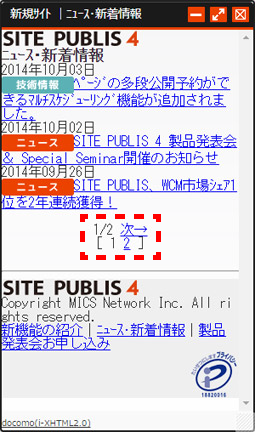 mobilepage_03.png mobilepage_03.png