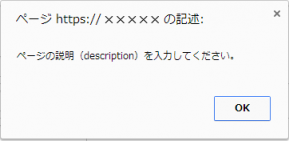 seosetting_04.png seosetting_04.png