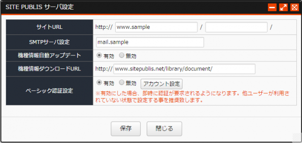 server_02.png server_02.png
