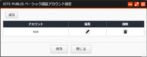 server_03.png server_03.png