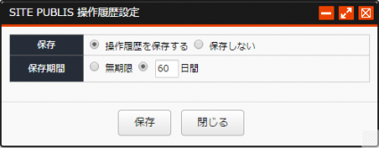 sousarireki_02.png sousarireki_02.png