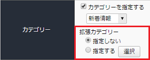 category_03.png category_03.png