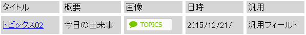 menu_05.png menu_05.png
