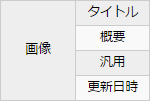 menu_07.png menu_07.png