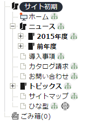 menu_08.png menu_08.png