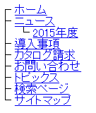 menu_09.png menu_09.png