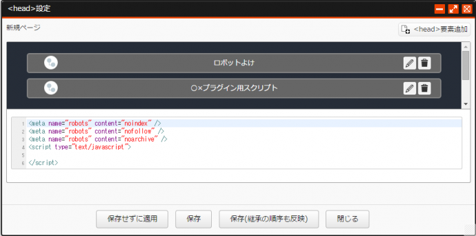 head_settings2.png head_settings2.png