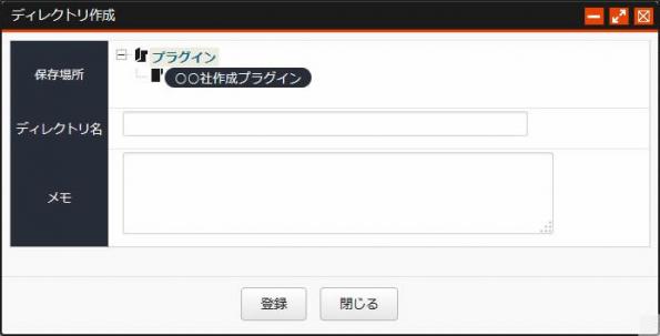 plugin_06.jpg plugin_06.jpg