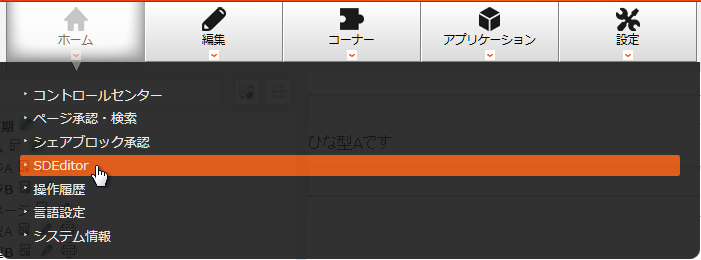 megamenu_01.png megamenu_01.png