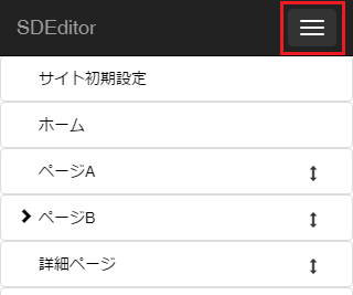 menu_only_02.png menu_only_02.png