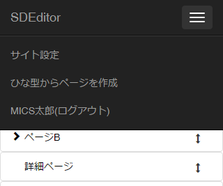 menu_only_03.png menu_only_03.png