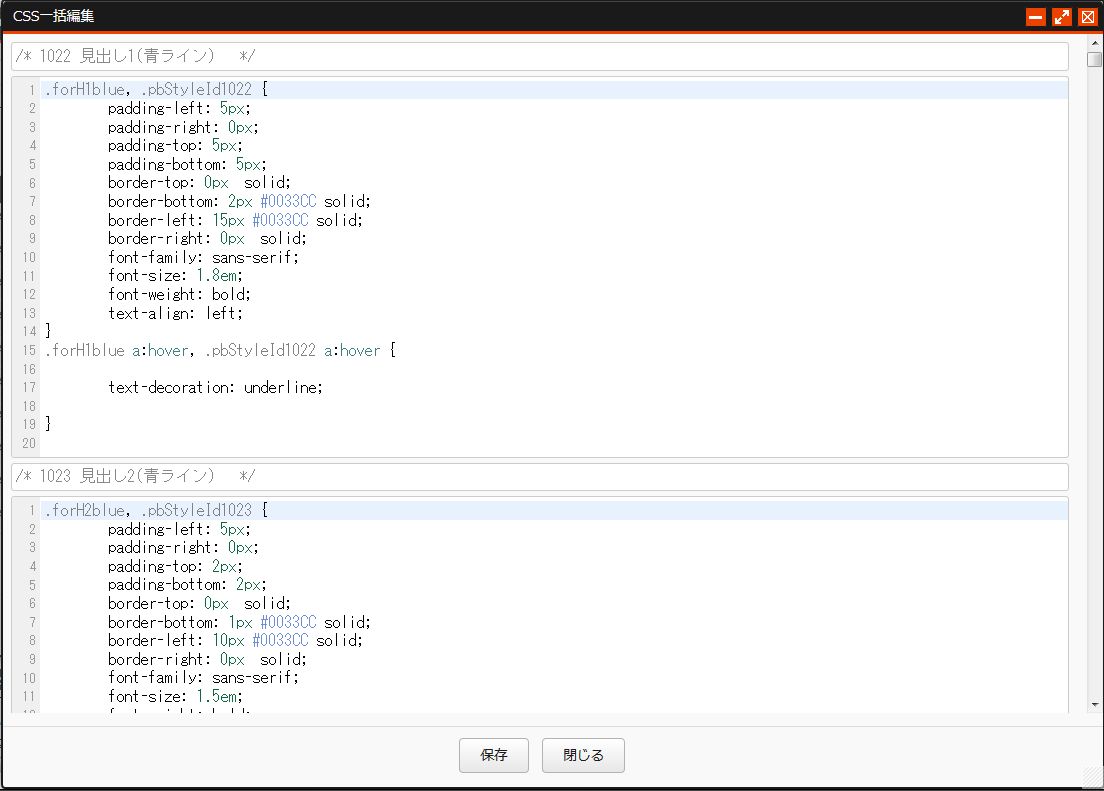 css_all.jpg css_all.jpg