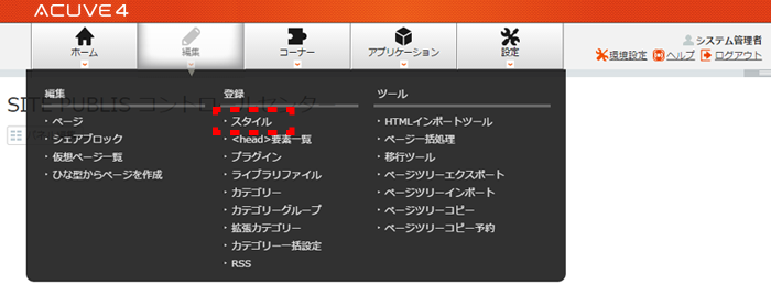 list_from_grandmenu.png list_from_grandmenu.png